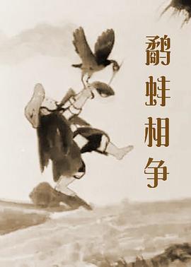 让你做什么都要做